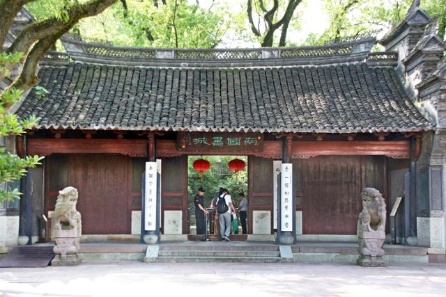 저장성 닝보의 천일각 입구. ⓒ최종명