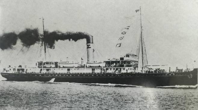 최초의 부관연락선인 일기환. 부산해양수산청 제공