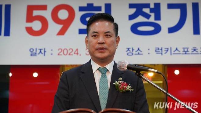 박영순 대전 대덕구 국회의원이 축사하고 있다. 사진=명정삼 기자