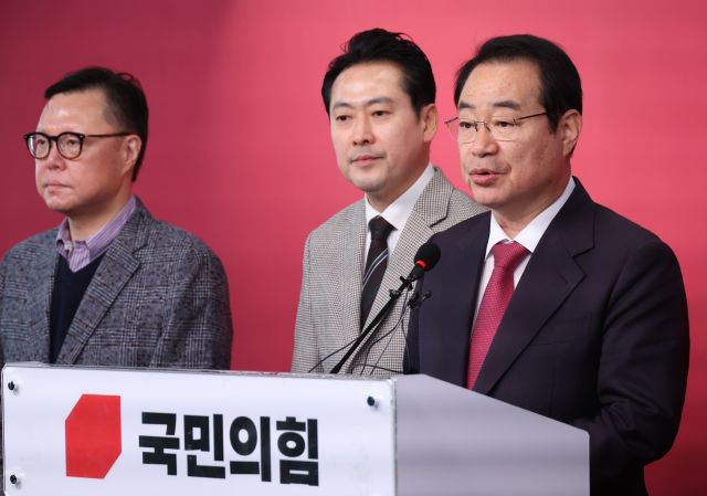 국민의힘 정영환 공천관리위원장이 9일 여의도 당사에서 제19차 공관위 회의 결과를 발표하고 있다. 연합뉴스