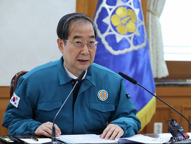 한덕수 국무총리가 8일 서울 종로구 정부서울청사에서 열린 의사집단행동 중앙재난안전대책본부(중대본) 회의에 참석해 발언하고 있다. 2024.03.08. /사진=뉴스1