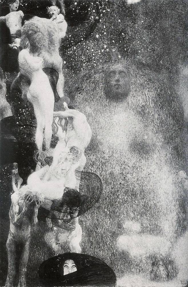 구스타프 클림트, 철학, 1900~1907년. 1945년 5월에 임멘도르프성의 화재로 소실. 빈 대학의 교수들은 이 그림을 정통에 대한 이단의 공격으로 간주했다. 마치 어둠이 빛을 집어삼킨 듯한 그림이다.