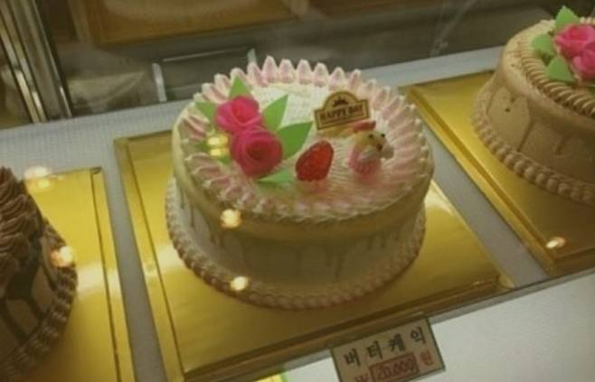 [온라인커뮤니티 갈무리]