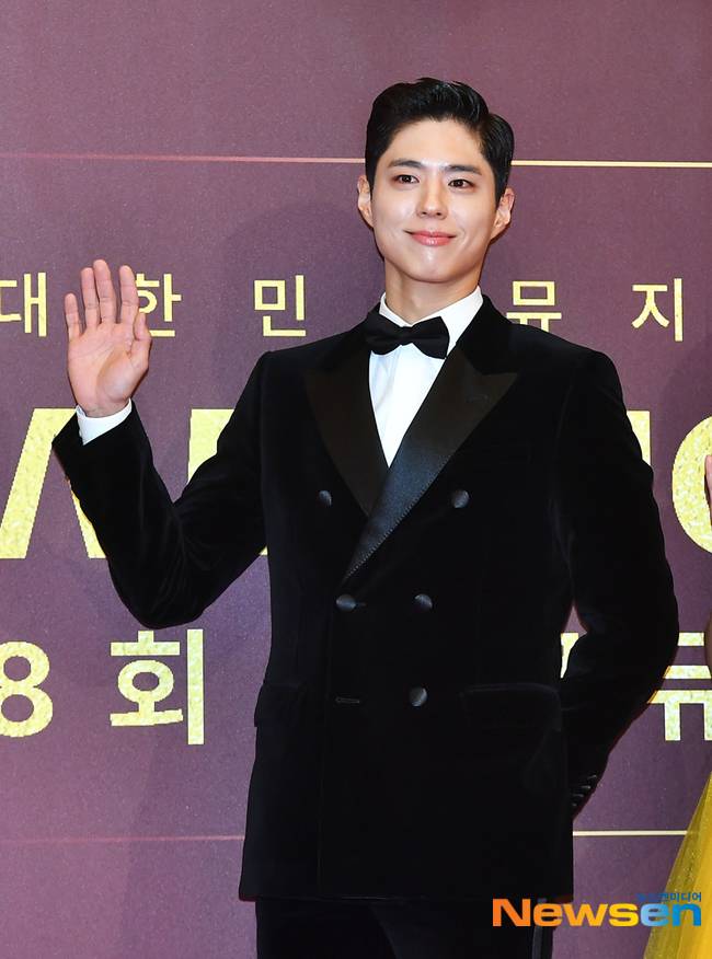 사진=박보검, 뉴스엔DB