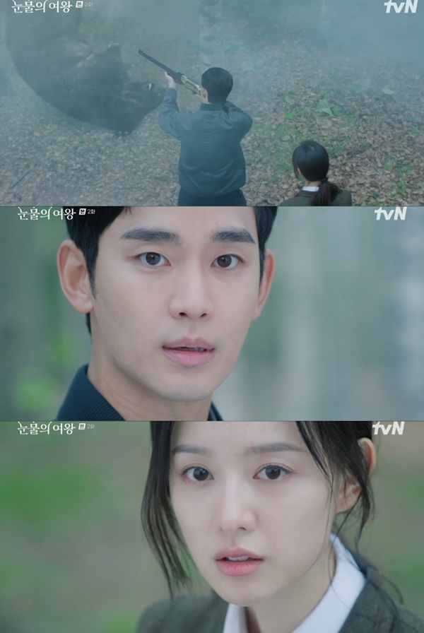 눈물의 여왕 김수현 김지원 / 사진=tvN 캡처