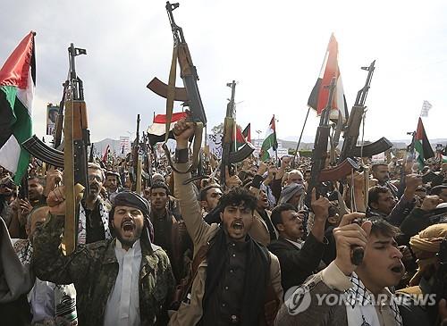 예멘 후티 반군 대원들 [EPA 연합뉴스 자료사진. 재판매 및 DB 금지]