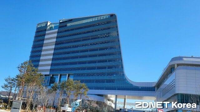 정부세종청사 중앙동