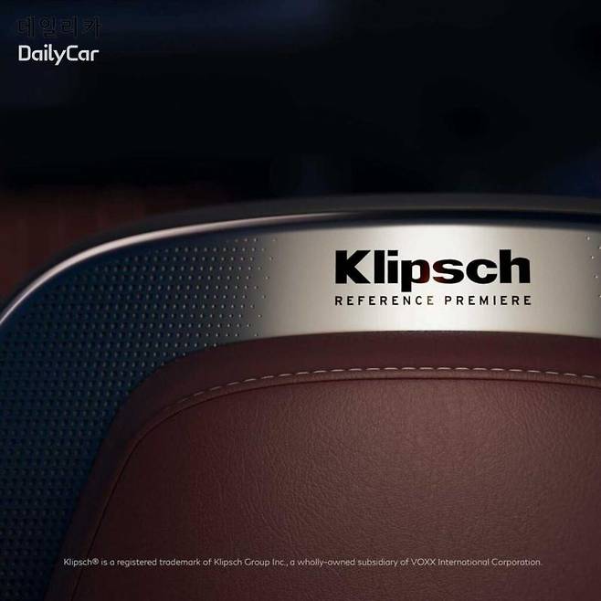 인피니티, 2025년형 QX80 티저