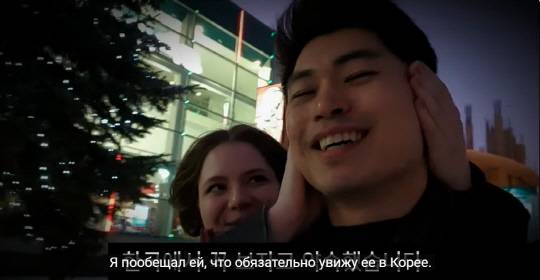 폴리나씨와 남편 문상원씨. [유튜브 채널 '폴리나랑' 캡처]