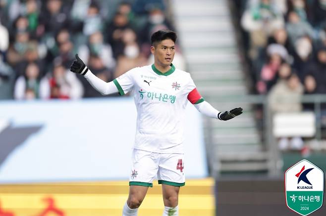 대전하나시티즌 이순민. 사진=프로축구연맹
