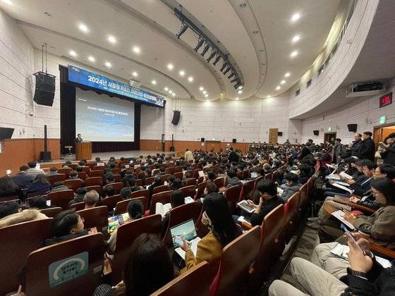SBA 서울형 R&D 지원사업 통합설명회