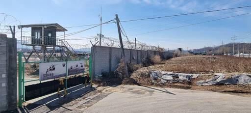 제15항공단 포천비행장. 이종현기자