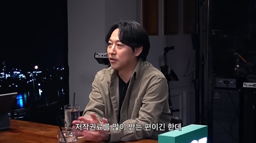 작곡가 겸 피아니스트 이루마가 7조원 재산설에 대해 해명했다. 사진 = 유튜브 채널 ‘피식대학’ 캡처