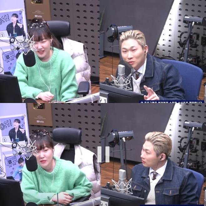 사진=개그우먼 이은지, 가수 스윙스/KBS 쿨FM ‘이은지의 가요광장’ 캡처