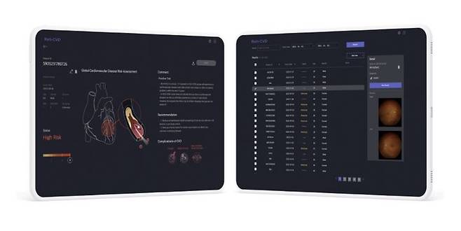 [서울=뉴시스] 11일 메디웨일은 서울 강남구 삼성동 코엑스에서 개최되는 국내 최대 의료기기 전시회인 키메스 2024(국제의료기기&병원설비전시회) 중 열리는 건강보험정책세미나(KMDIA)에 패널로 나선다고 밝혔다. (사진=메디웨일 제공) 2024.03.11 photo@newsis.com *재판매 및 DB 금지