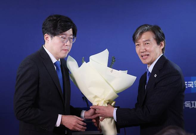 조국혁신당 입당한 이규원 검사. 연합뉴스