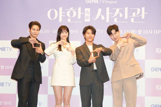 11일 오후 서울 마포구 스탠포드호텔 코리아에서 지니TV 새 오리지널 시리즈 '야한(夜限) 사진관'(극본 김이랑/연출 송현욱) 제작발표회가 진행됐다. 송현욱 감독, 배우 주원, 권나라, 유인수, 음문석이 참석해 작품에 대해 다양한 이야기를 나눴다. / 사진=지니TV