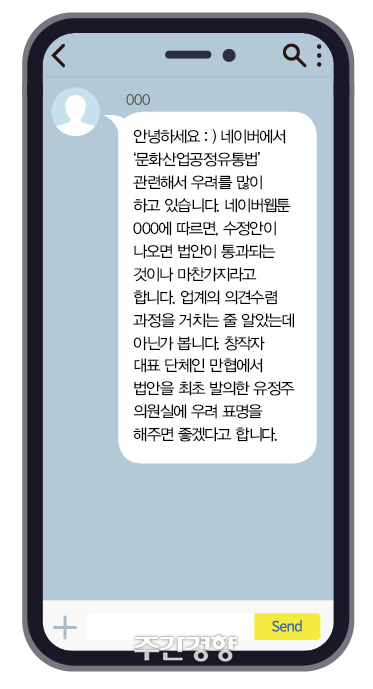 독자 제공