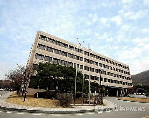 한국지역난방공사 분당 본사 전경 [한국지역난방공사 제공, 재판매 및 DB 금지]