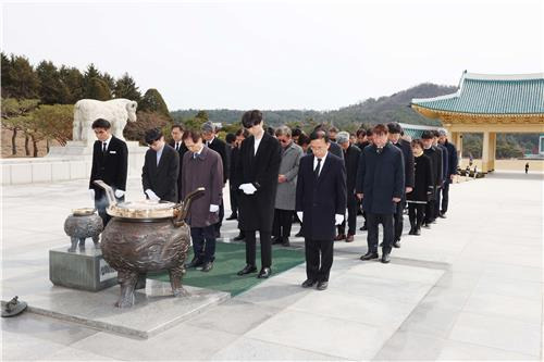 KAIST, 국립대전현충원 참배 "과학기술 혁신 다짐" [KAIST 제공. 재판매 및 DB 금지]