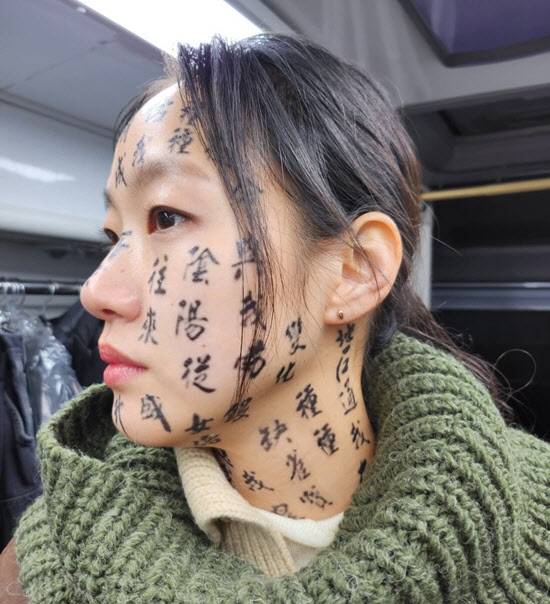 (사진=김고은 인스타그램)