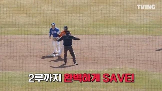 티빙이 야구중계 화면에 '세이프(SAFE)'를 '세이브(SAVE)'로 표기했다./티빙