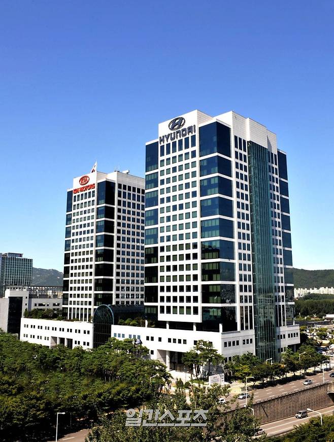 최대 배당을 책정한 현대차와 기아 사옥 전경.&nbsp;