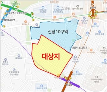 신당동 236-67번지 일대 재개발 사업 대상지 *출처: 서울시 중구청