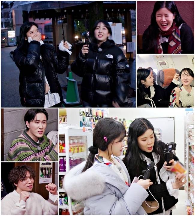 사진=크레아 스튜디오