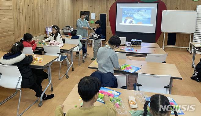 [광주=뉴시스] 광주시립도서관 '2024 북 스타트' 추진. (사진=광주시청 제공). photo@newsis.com *재판매 및 DB 금지