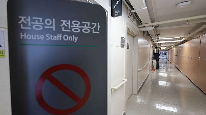 3월 12일 서울의 한 대학병원 전공의 전용공간