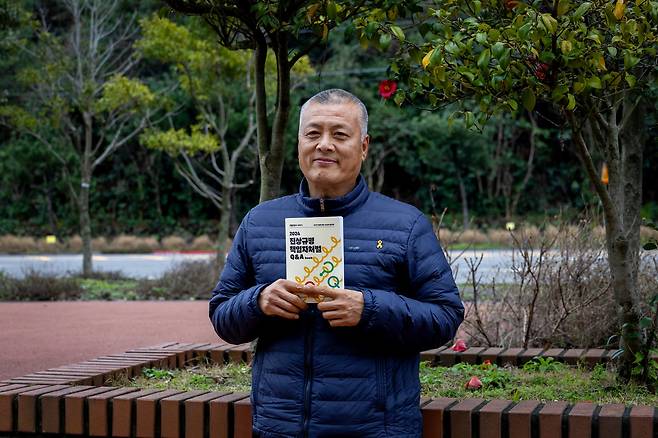 제주도에 정착한, 2학년 7반 이민우 학생 아빠 이종철씨. ⓒ시사IN 신선영