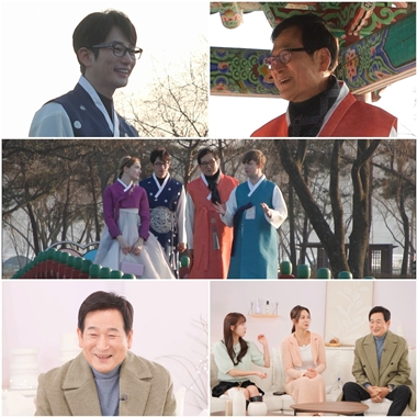 TV CHOSUN ‘아빠하고 나하고’