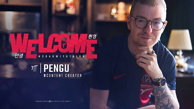 사진=탈론e스포츠