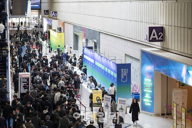 지난 8일 코엑스서 막 내린 ‘인터배터리 2024’ 전시장 입구 모습 (사진=코엑스)