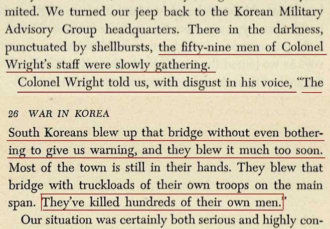 마가렛 히긴스, ‘War in Korea’, Lion Books, 1952, pp.25, 26