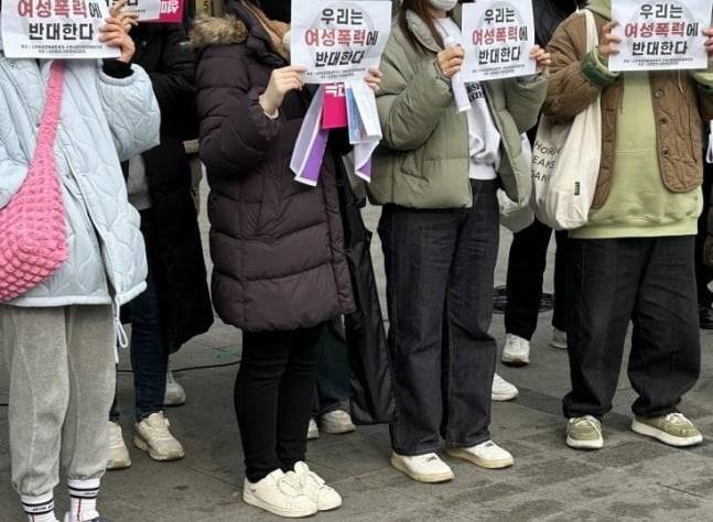 사진=수원여성의전화 제공