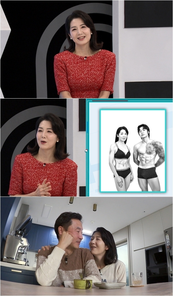 TV CHOSUN ‘퍼펙트 라이프’