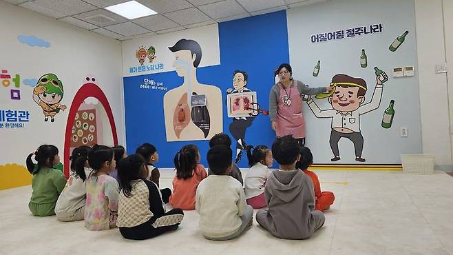 [양산=뉴시스] 웅상보건지소가 튼튼탐험 어린이 건강체험관. (사진=뉴시스 DB). photo@newsis.com *재판매 및 DB 금지