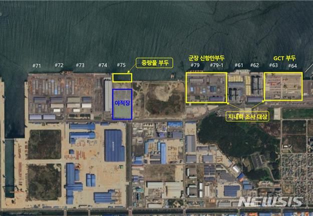 [전북=뉴시스] 군산항 해상풍력 배후항만 조성 대상지. *재판매 및 DB 금지