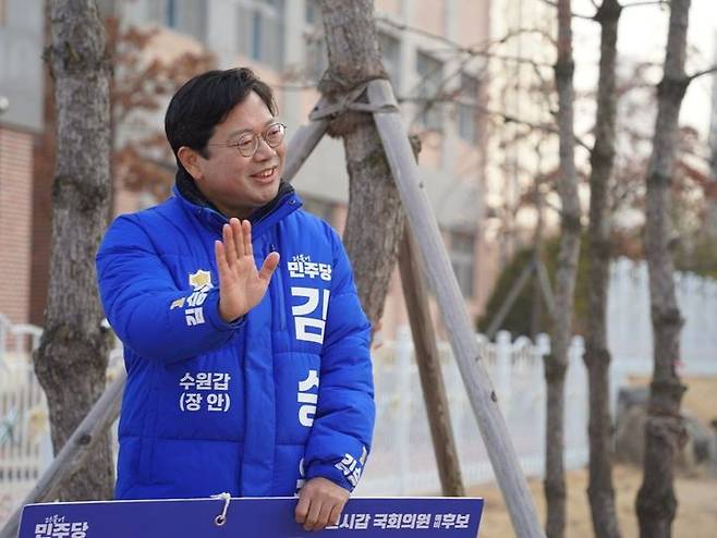 [수원=뉴시스] 김승원 예비후보. (사진=캠프 제공) 2024.03.13. photo@newsis.com *재판매 및 DB 금지