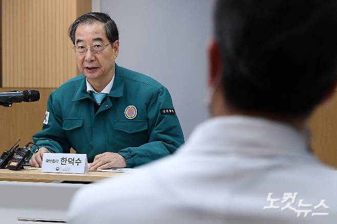 한덕수 국무총리. 박종민 기자