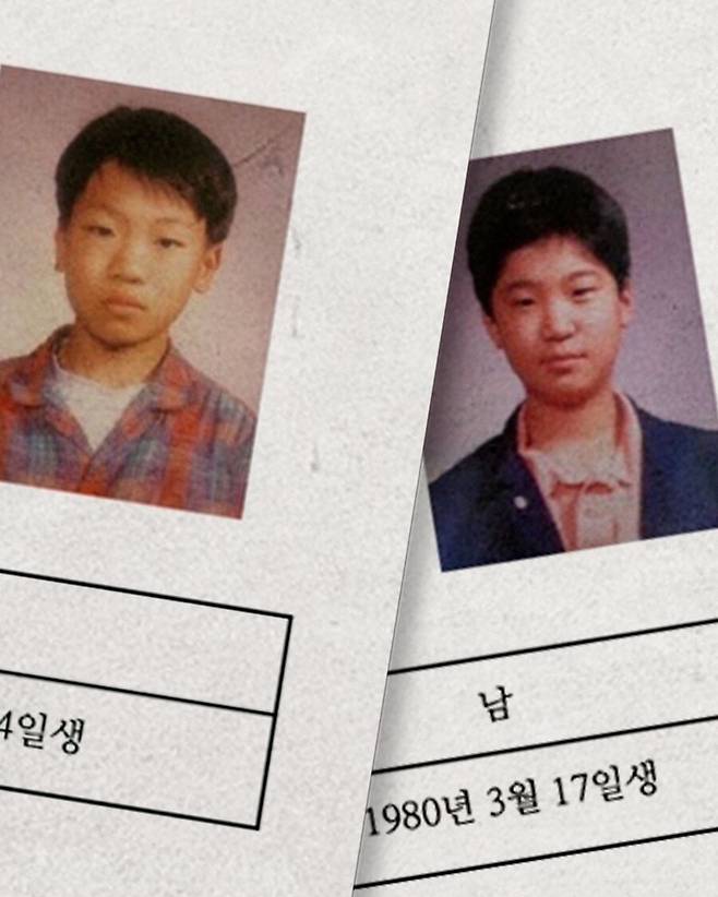 ▲ 다이나믹 듀오 정규 10집 티저 이미지. 제공| 아메바컬쳐