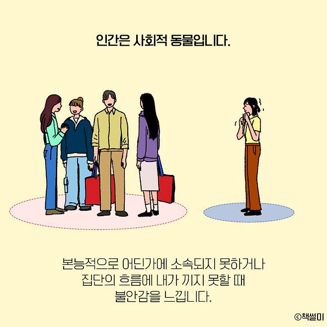 원핫도그 이미지