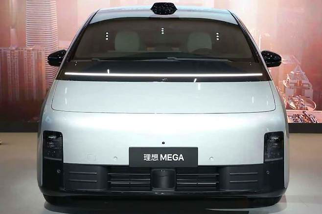 리 오토 메가 전면부