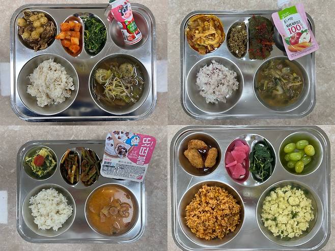 (온라인 커뮤니티 갈무리)