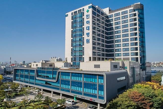 인천 중구에 있는 인하대병원 전경. 인하대병원 제공