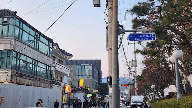 서울 종로구 계동에 있는 북촌으로 향하는 길/사진=정진솔