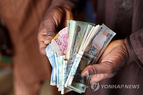 나이지리아 나이라 지폐 [로이터 연합뉴스 자료사진. 재판매 및 DB 금지]