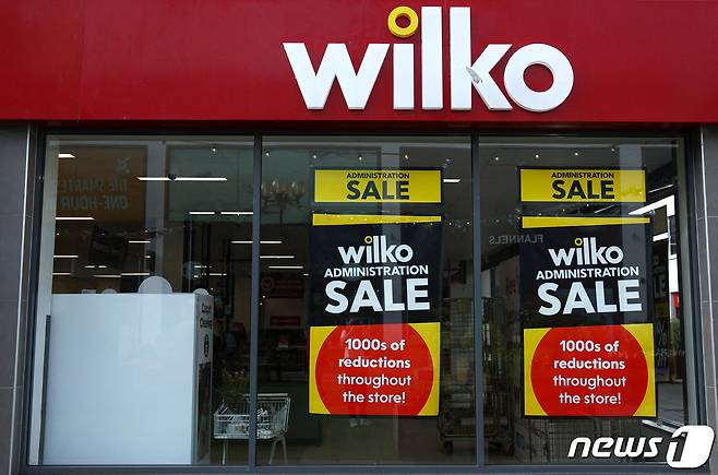 영국 생활용품 할인업체 윌코(Wilko) ⓒ 로이터=뉴스1 ⓒ News1 김예슬 기자